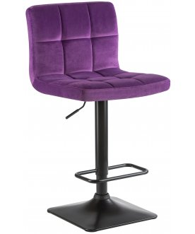 Барный стул Dominic