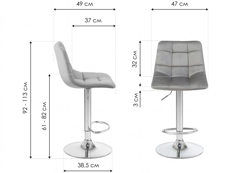 Барный стул Tailor белый