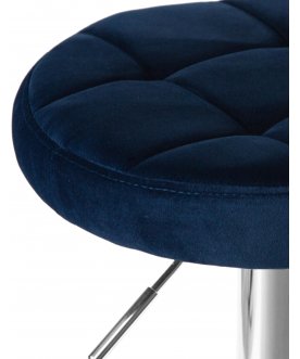 Барный стул Bruno