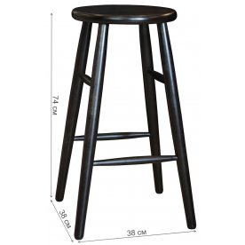 Барный стул Модерн