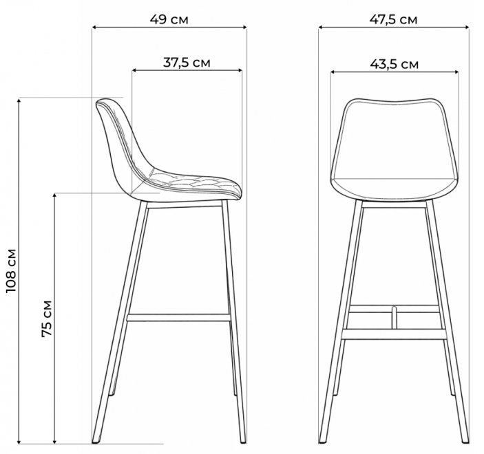 Барный стул Эльтон, экокожа, коричневый