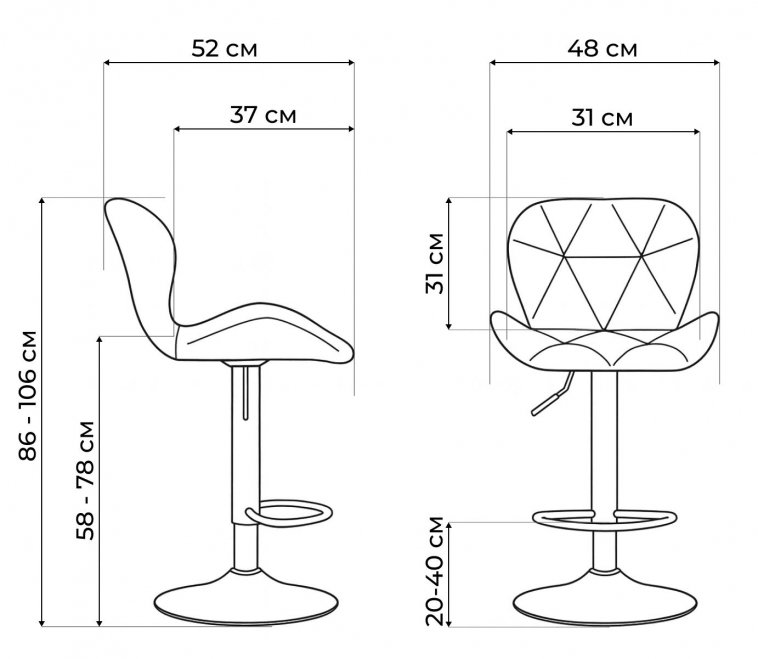 Барный стул Trio white / chrome