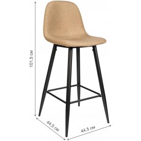 Барный стул Валли