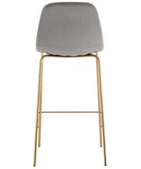 Барный стул Валли 2