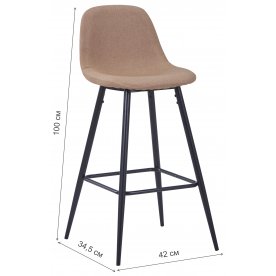 Барный стул Валли NEW