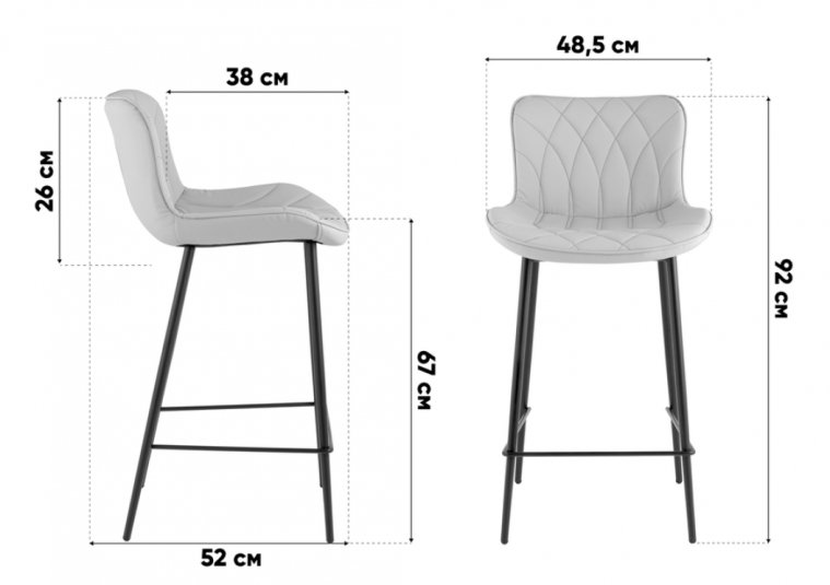 Полубарный стул Сейфорд, экокожа, светло-серый