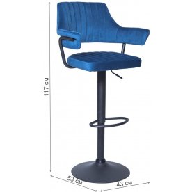 Барный стул WX-1029