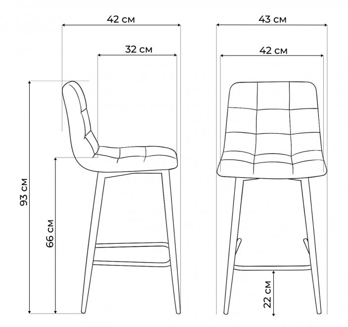 Полубарный стул Чилли Мини латте (zd 290) / черный