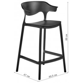 Полубарный стул Forma