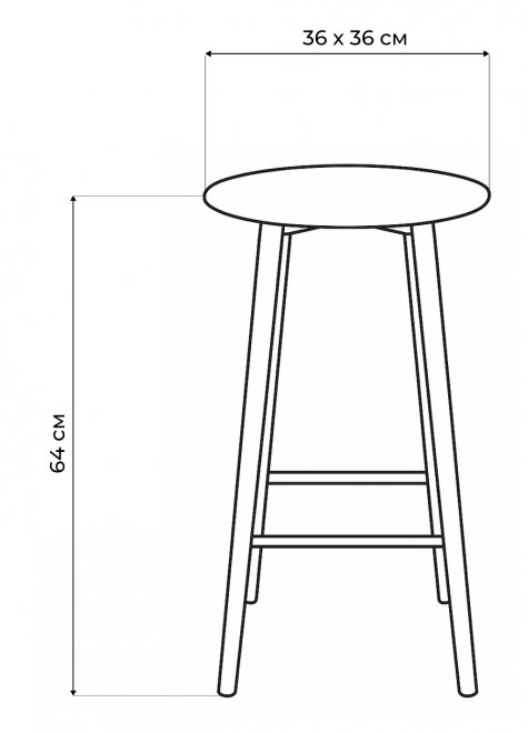 Полубарный стул Гангток крутящийся графит / черный матовый