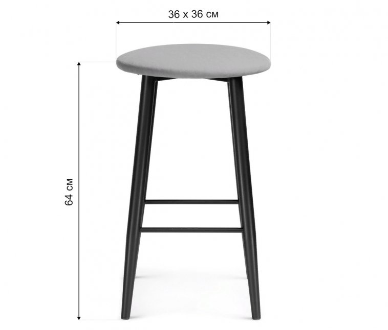 Полубарный стул Гангток крутящийся катания блэк / черный матовый