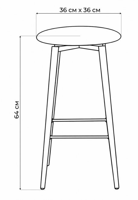 Полубарный стул Гангток крутящийся сильвер / черный матовый