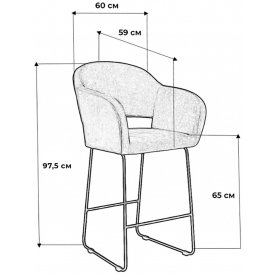 Полубарный стул Oscar