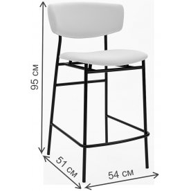 Полубарный стул Marko