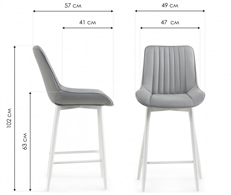 Полубарный стул Седа К бежевый / белый