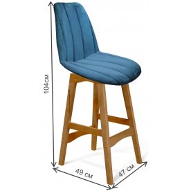 Полубарный стул SHT-ST29-С1/S65-1