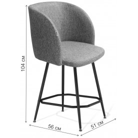 Полубарный стул SHT-ST33/S131-1