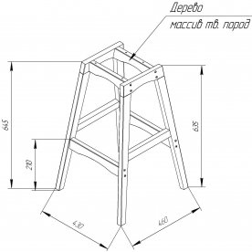 Полубарный стул SHT-ST35/S65-1