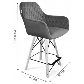 Полубарный стул SHT-ST38-1/S80-1