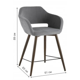 Полубарный стул Симона