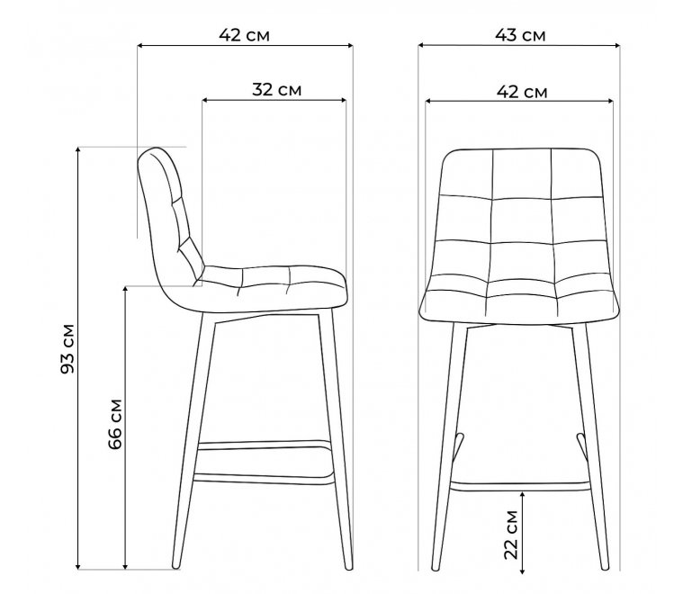 Полубарный стул Симпл латте / черный