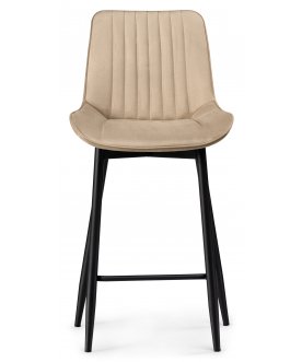Полубарный стул Вейв