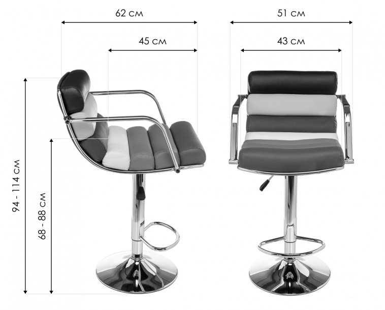 Стул барный Rainbow