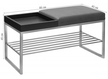 Банкетка Арго Бокс