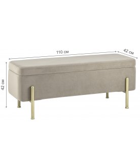 Банкетка Херевард