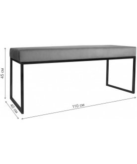 Банкетка Alba