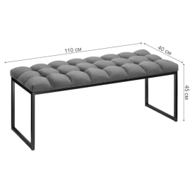 Банкетка Инга