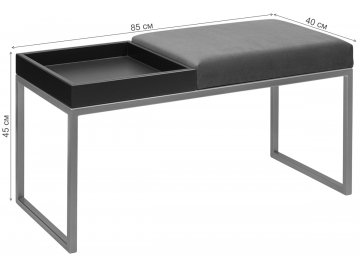 Банкетка Инга Бокс