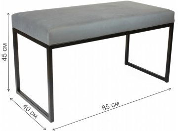 Банкетка Инга мини