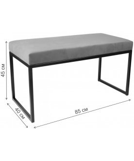 Банкетка Alba Mini