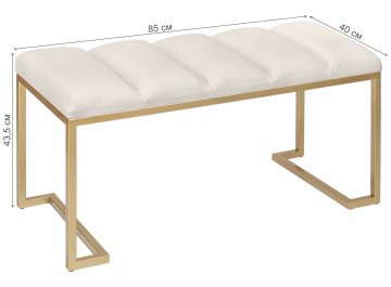 Банкетка Мигри мини