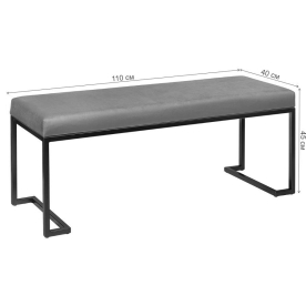 Банкетка Мигри