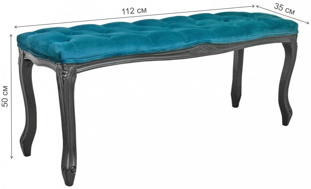 Банкетка Kina narrow 5KS24529-BB blue / black