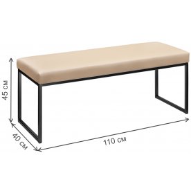 Банкетка Руга