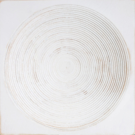 Банкетка Fullmoon