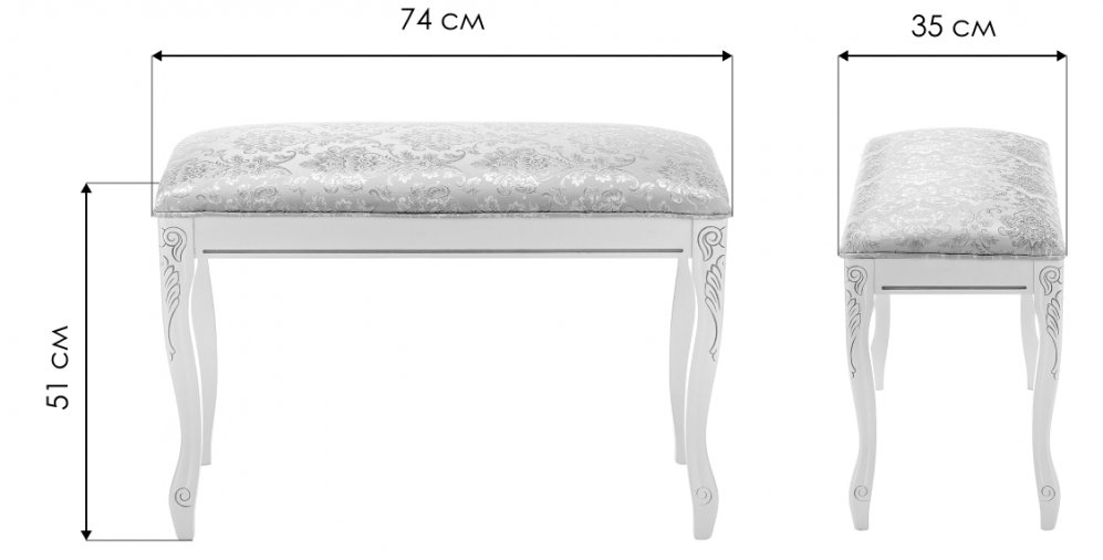 Банкетка Валентино орех / бежевый