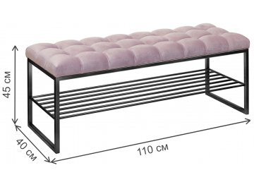 Обувница Гуепа