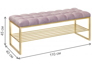 Обувница Гуепа