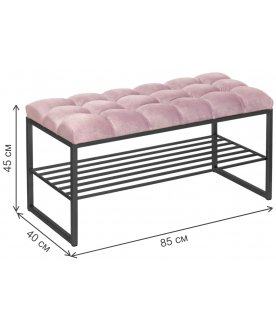 Обувница Ruby Mini