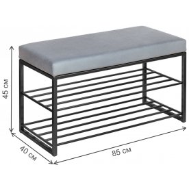 Обувница Сика