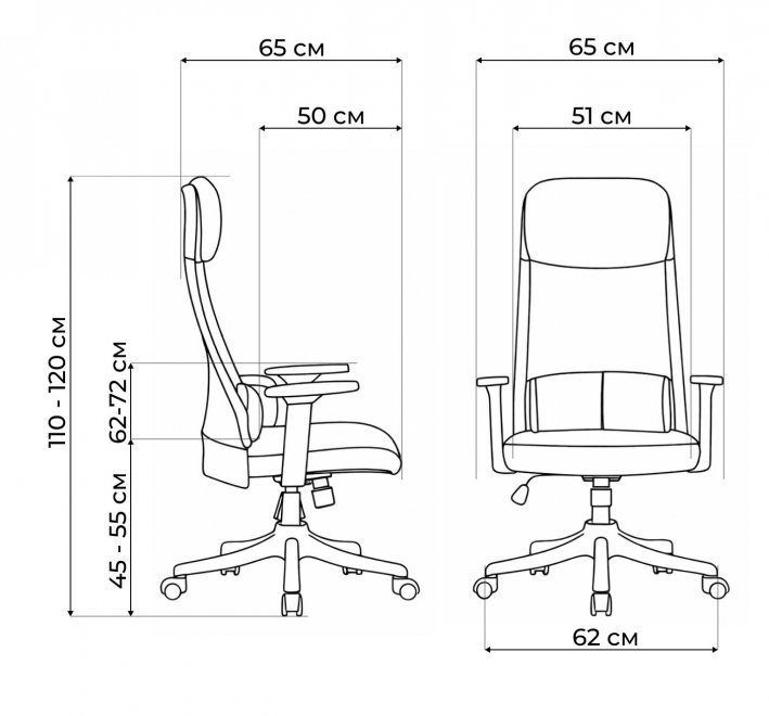 Компьютерное кресло Salta light green / white