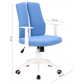 Компьютерное кресло 281