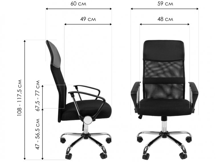 Компьютерное кресло Chairman 610 15-21 черное