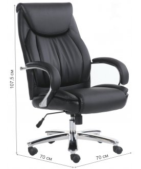 Офисное кресло Advance EX-575 хром / экокожа черное