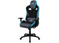 Компьютерное кресло Aerocool Count steel blue