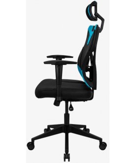 Компьютерное кресло Aerocool Guardian для офиса